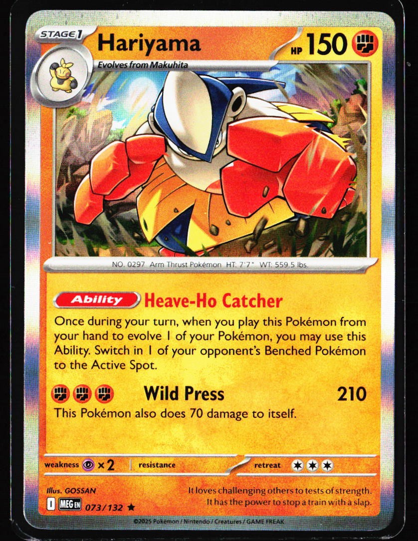 2025 ME01: Mega Evolution #073/132 Hariyama Holo