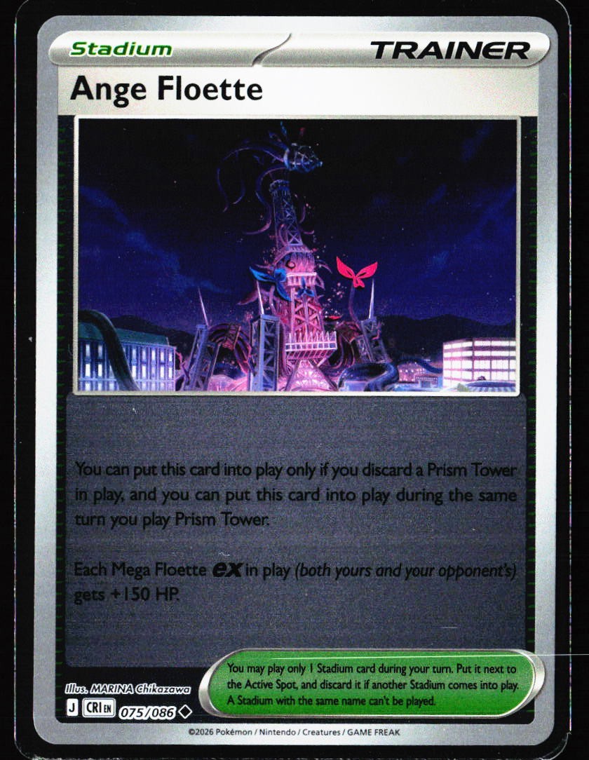 2026 Chaos Rising #75 Ange Floette