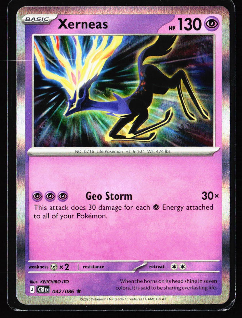 2026 ME04: Chaos Rising #042/086 Xerneas - 042/086