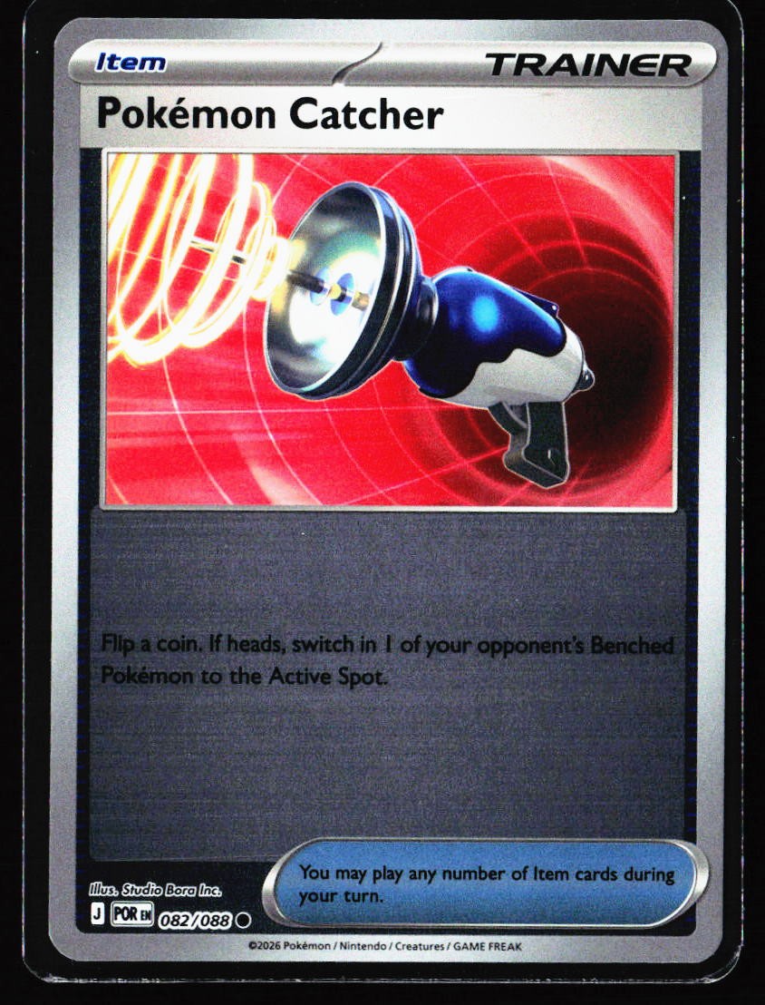2026 Perfect Order #82 Pokémon Catcher