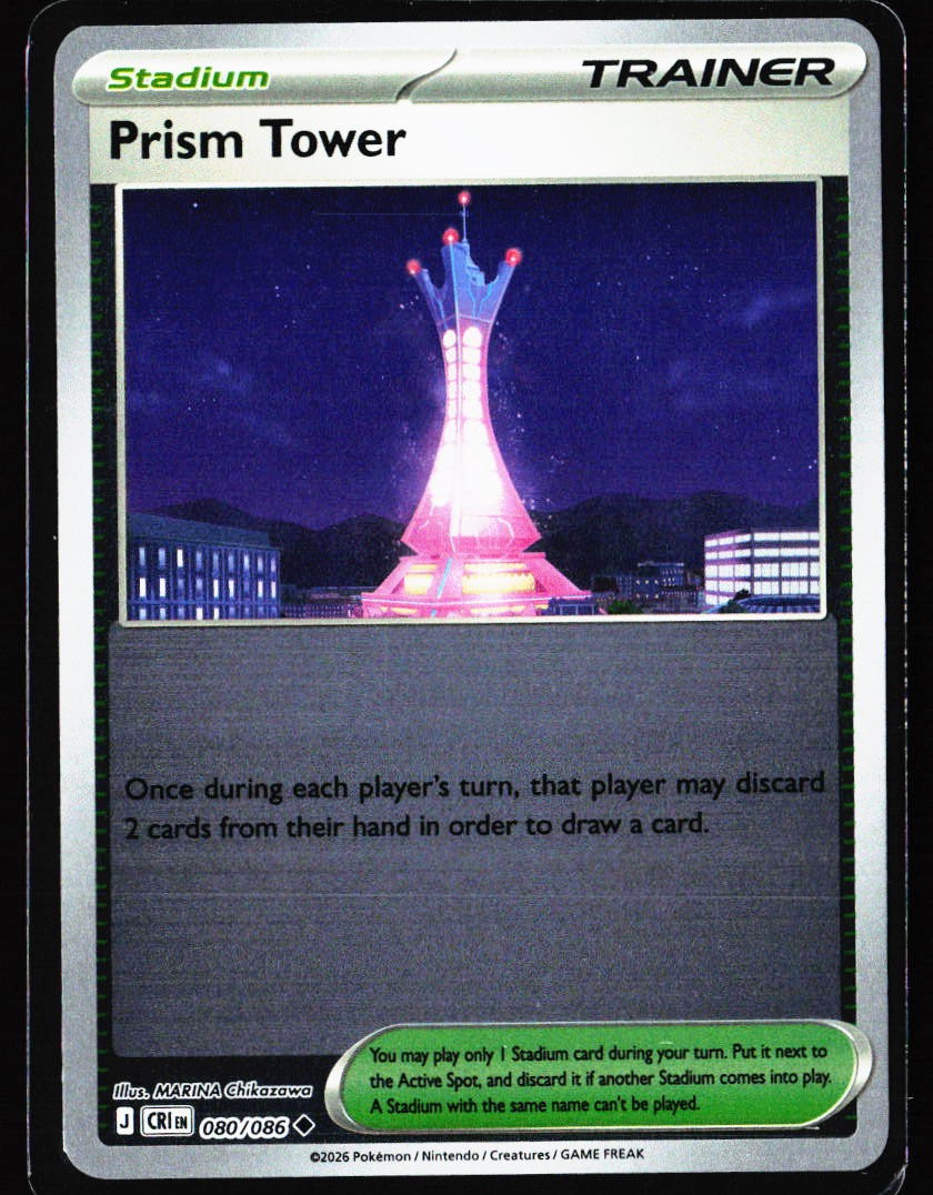 2026 ME04: Chaos Rising #080/086 Prism Tower - 080/086 Reverse Holo