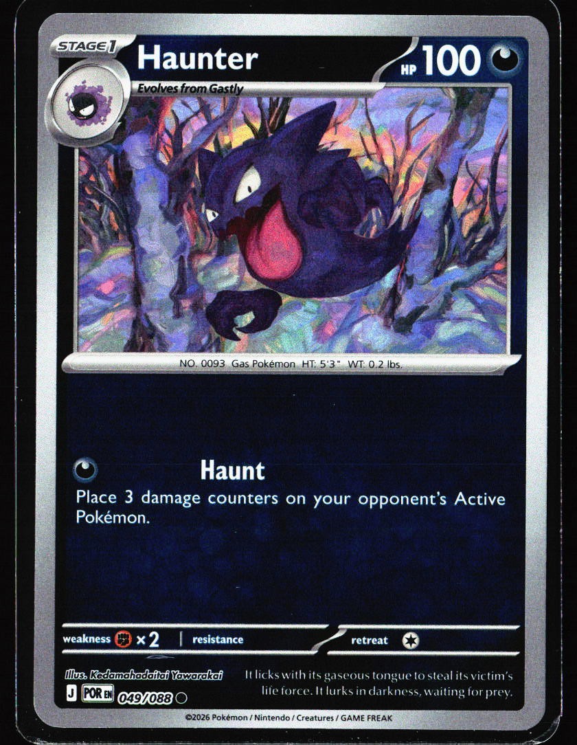 2026 Perfect Order #49 Haunter