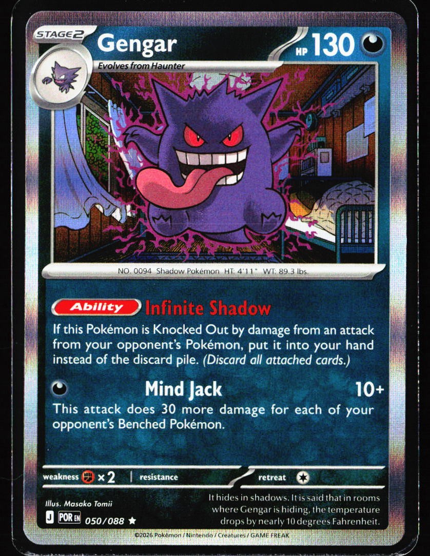 2026 Perfect Order #50 Gengar