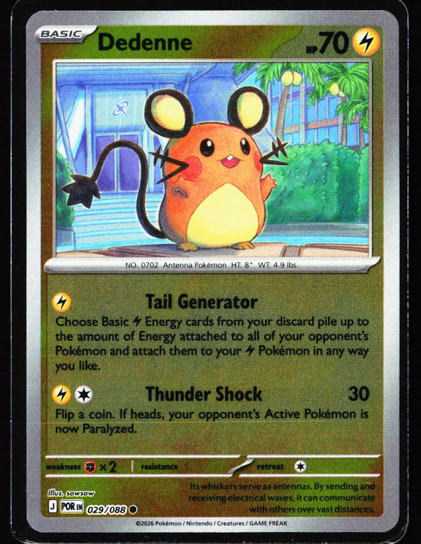 2026 Perfect Order #29 Dedenne