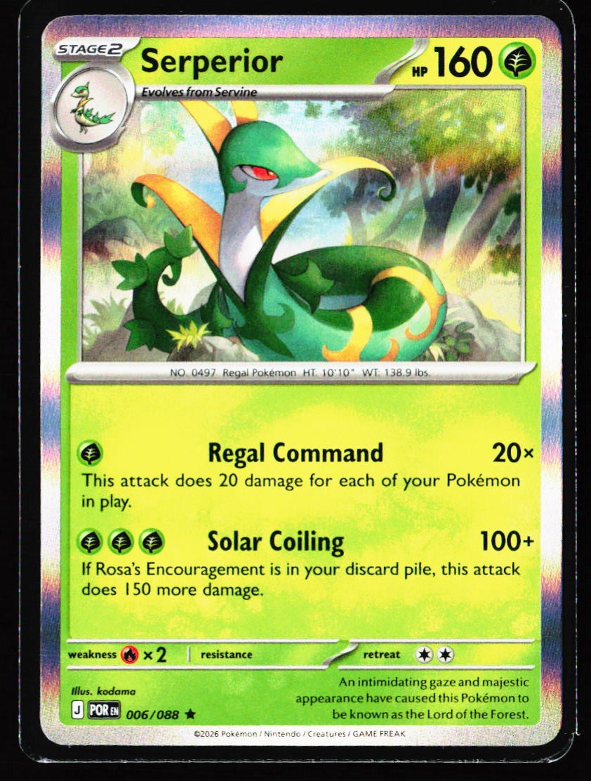 2026 Perfect Order #6 Serperior