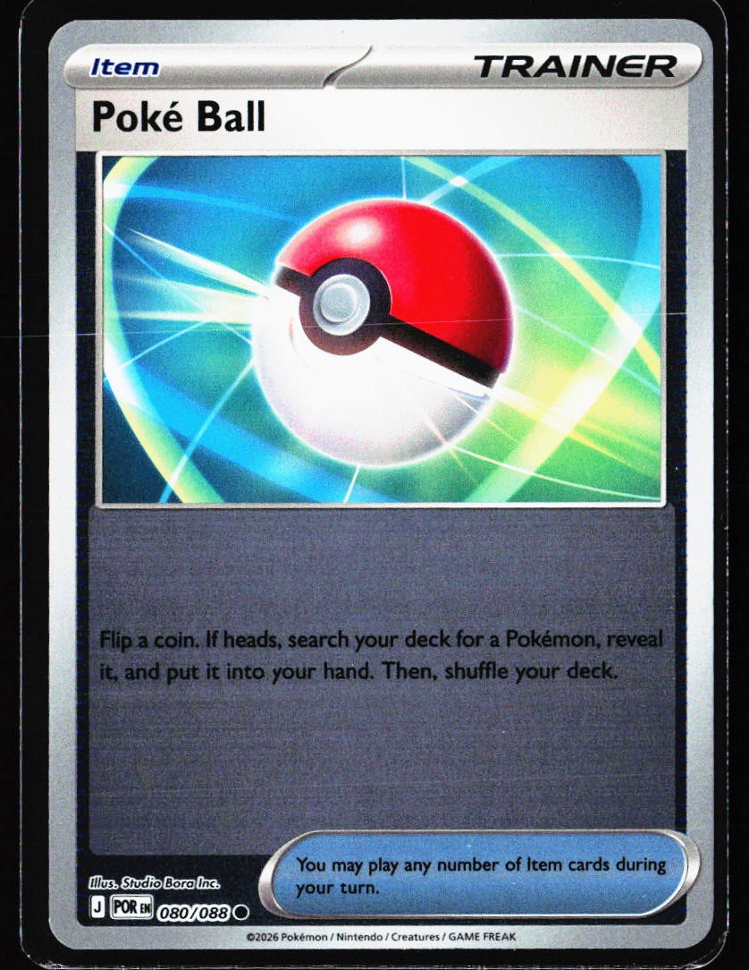 2026 Perfect Order #80 Poké Ball