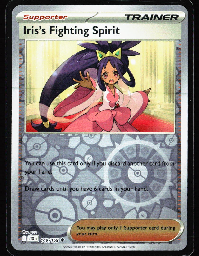 2026 SV09: Journey Together #149/159 Iris's Fighting Spirit - 149/159