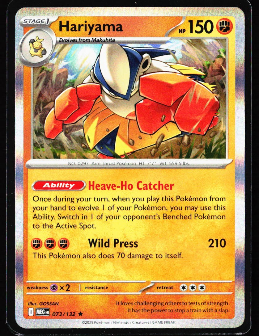2025 Mega Evolution #73 Hariyama