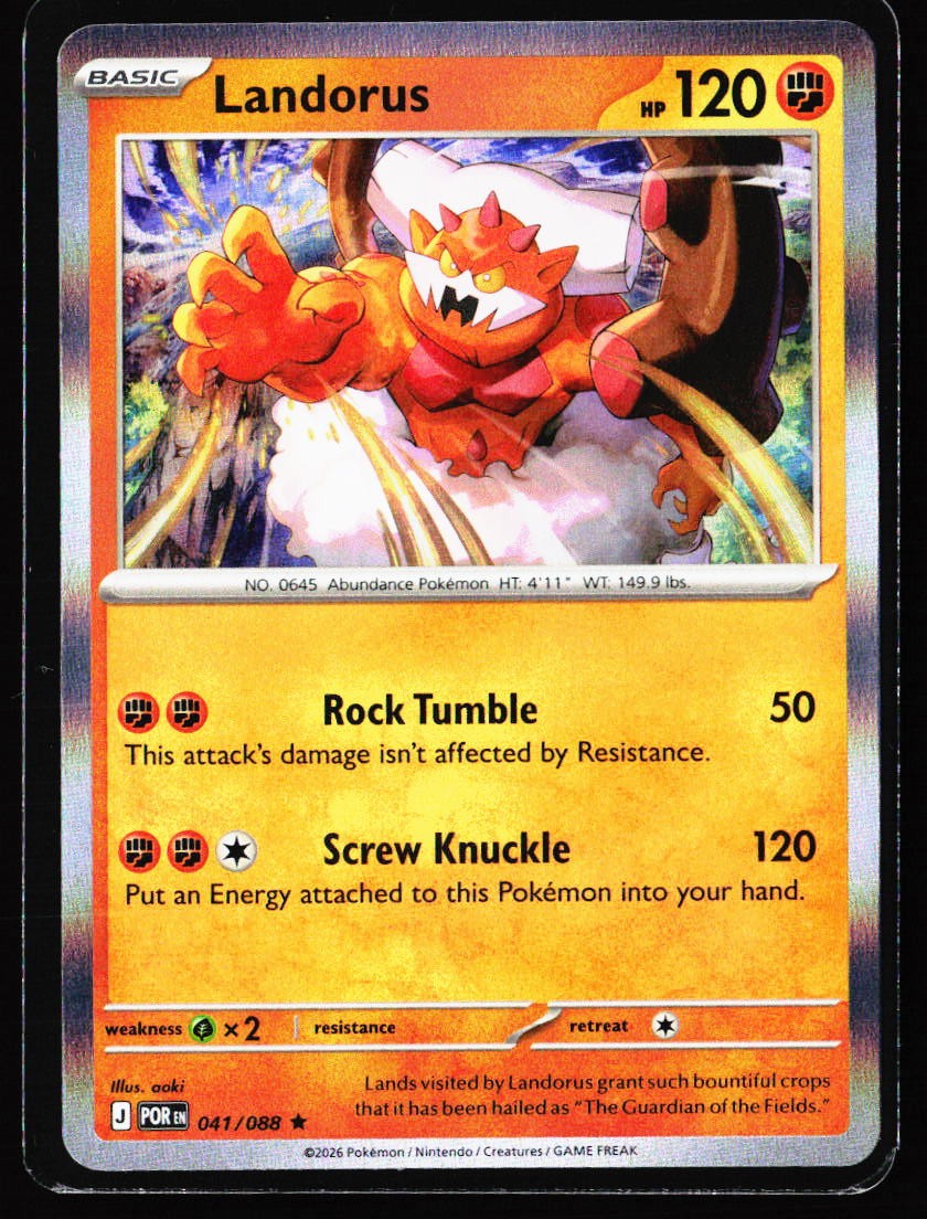 2026 Perfect Order #41 Landorus