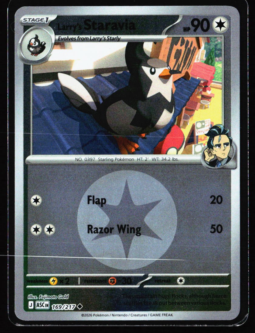 2026 Ascended Heroes #169 Larry's Staravia
