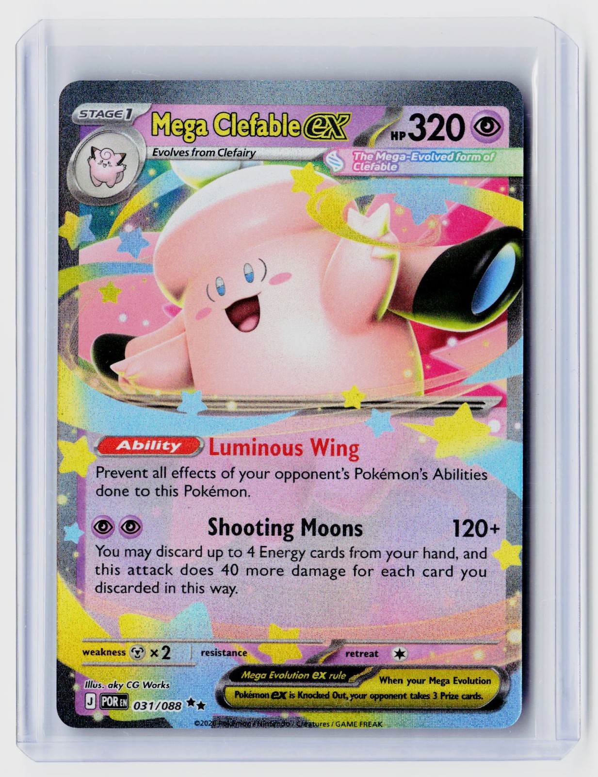 ME03: Perfect Order #031/088 Mega Clefable ex - 031/088 Holo