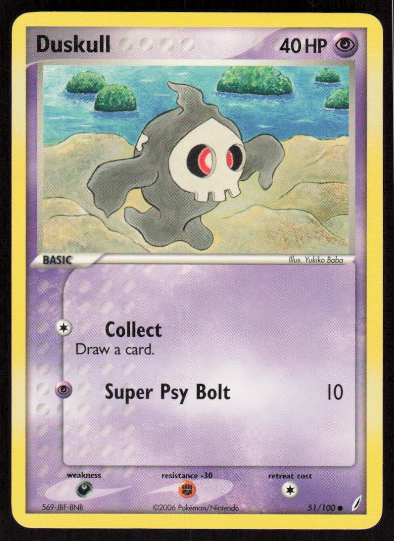 Crystal Guardians #51 Duskull