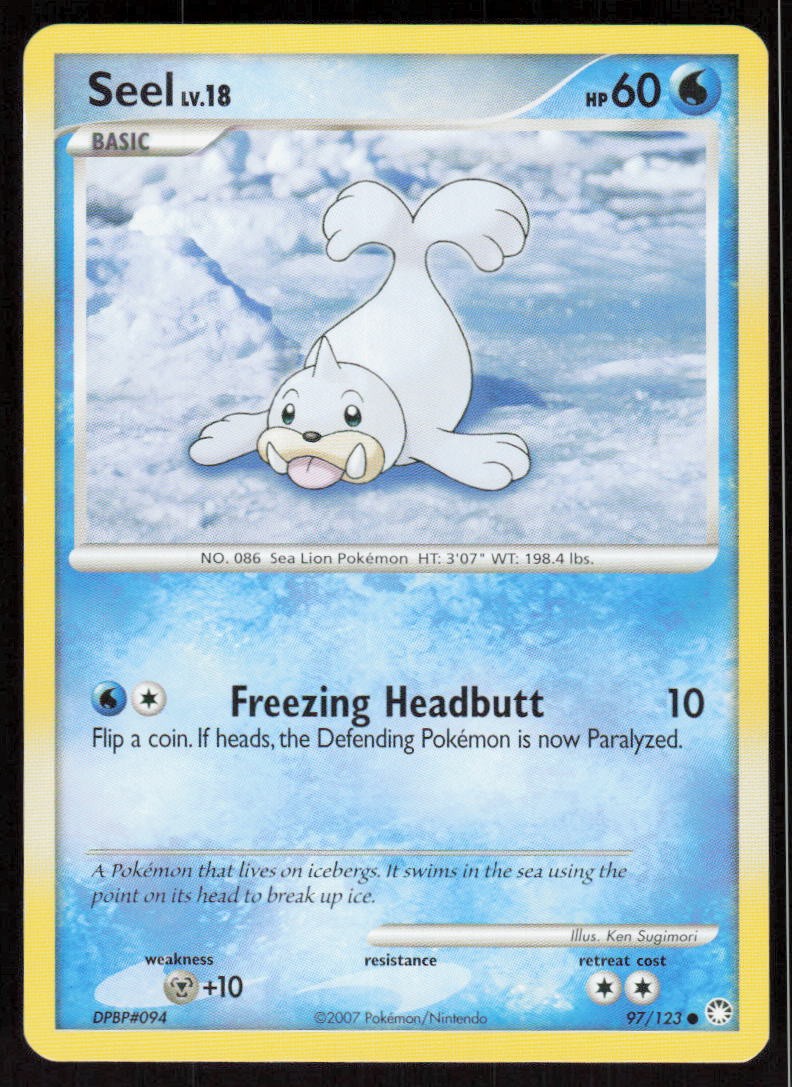 Mysterious Treasures #97 Seel