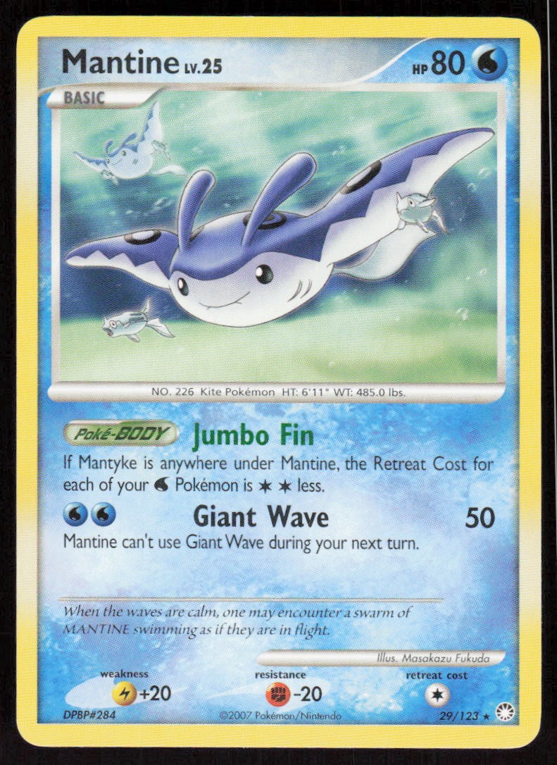 Mysterious Treasures #29 Mantine