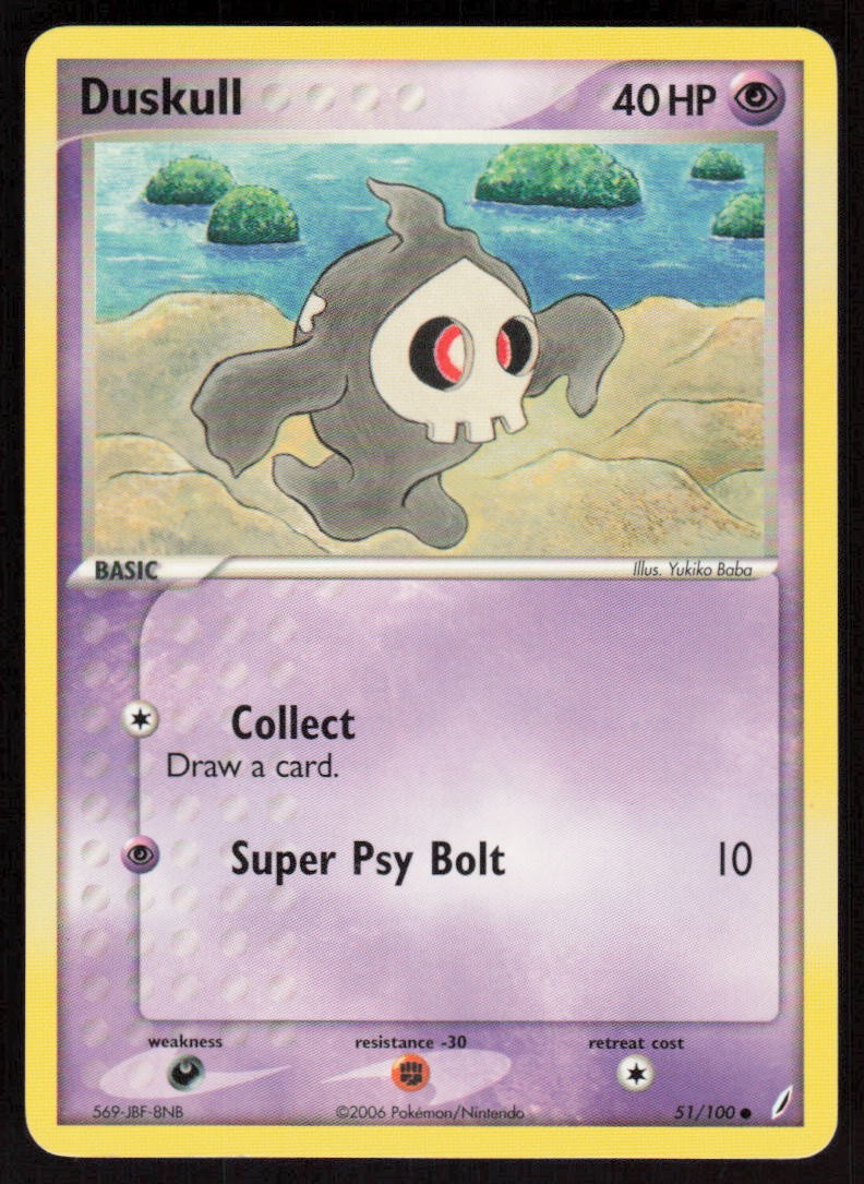 Crystal Guardians #51 Duskull
