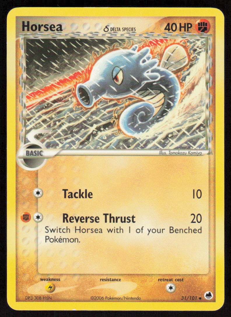 Dragon Frontiers #31 Horsea δ