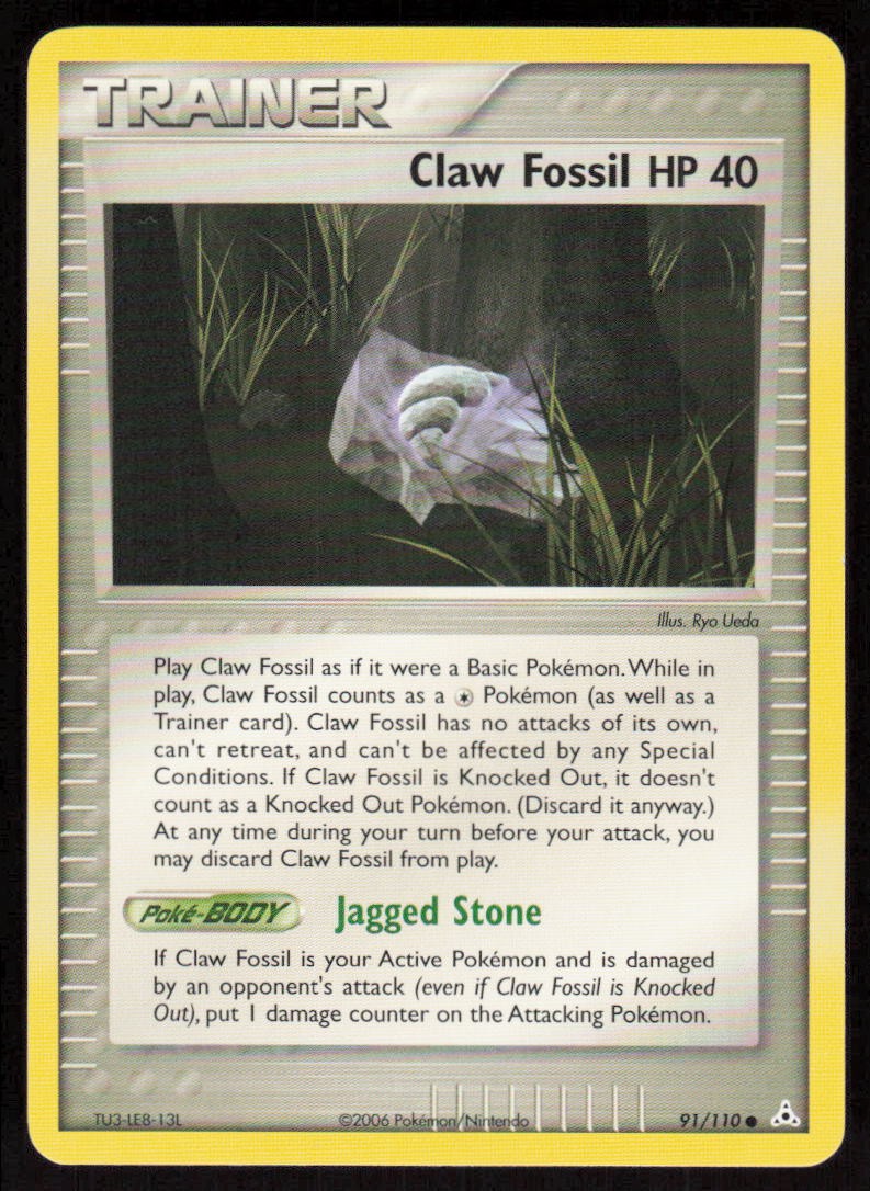 Holon Phantoms #91 Claw Fossil
