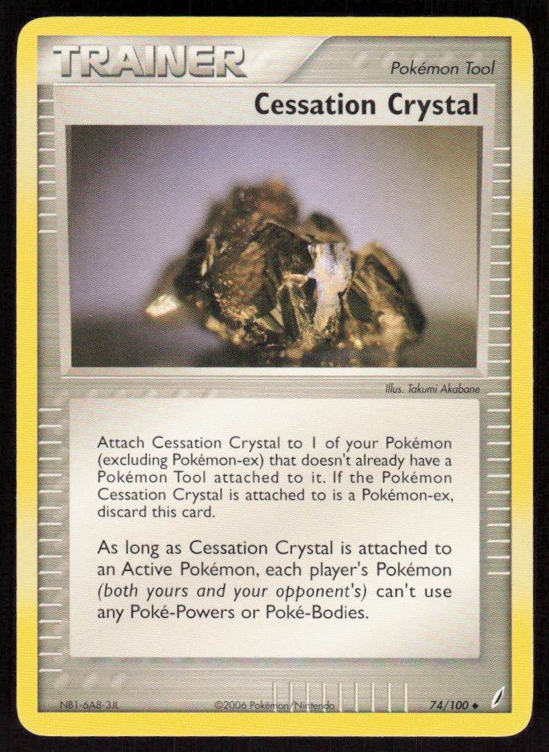 Crystal Guardians #74 Cessation Crystal