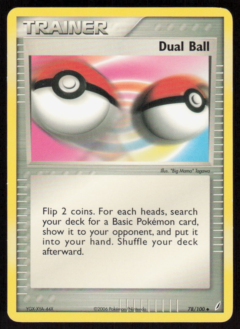 Crystal Guardians #78 Dual Ball