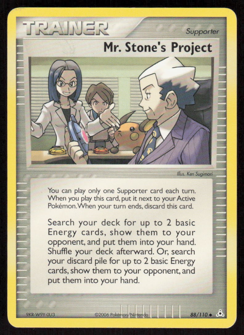 Holon Phantoms #88 Mr. Stone's Project
