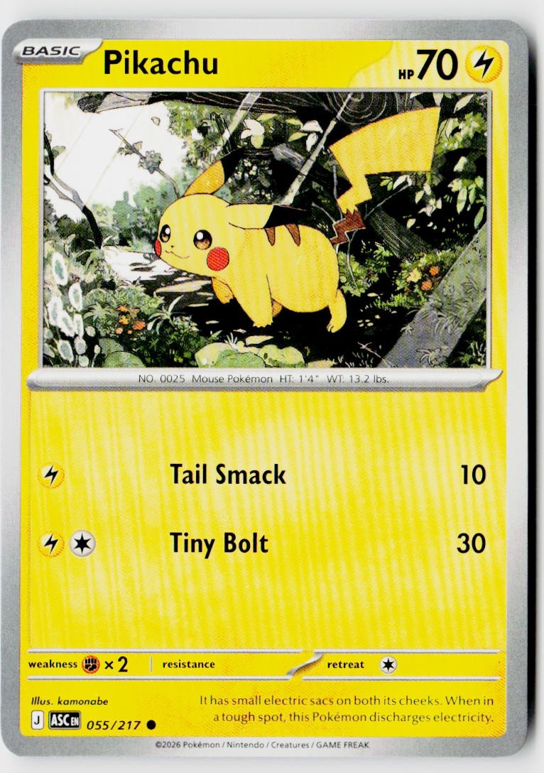 ME: Ascended Heroes #055/217 Pikachu