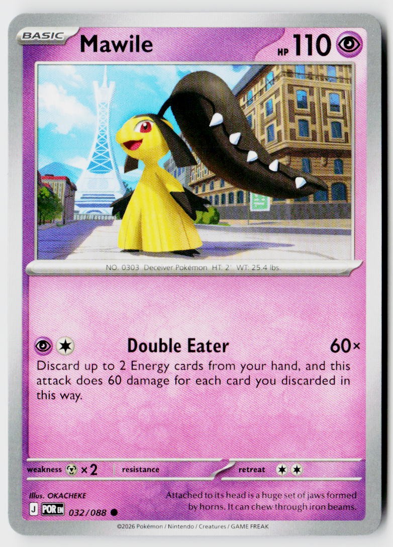 ME03: Perfect Order #032/088 Mawile