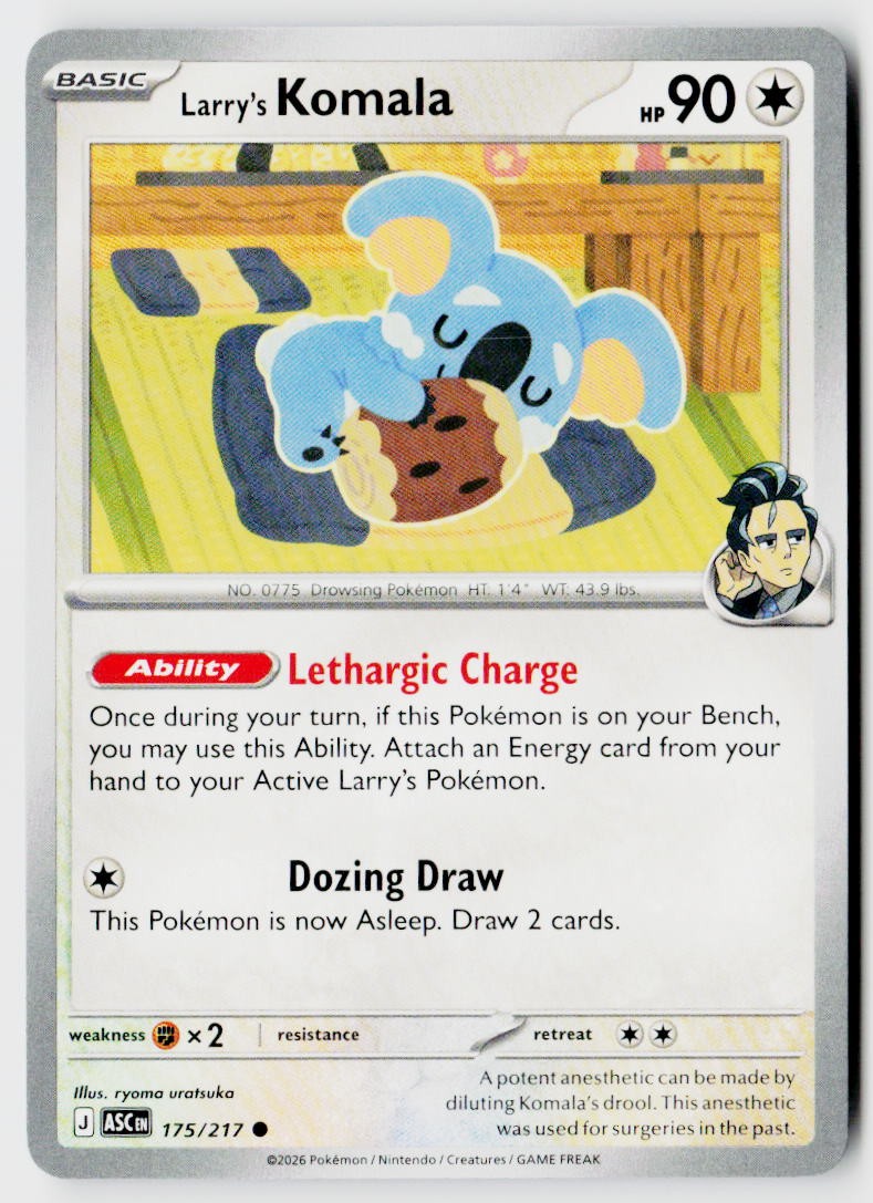 ME: Ascended Heroes #175/217 Larry's Komala