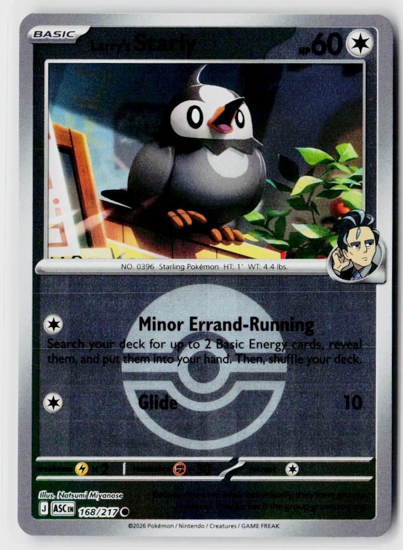 ME: Ascended Heroes #168/217 Larry's Starly (Poke Ball) Reverse Holo
