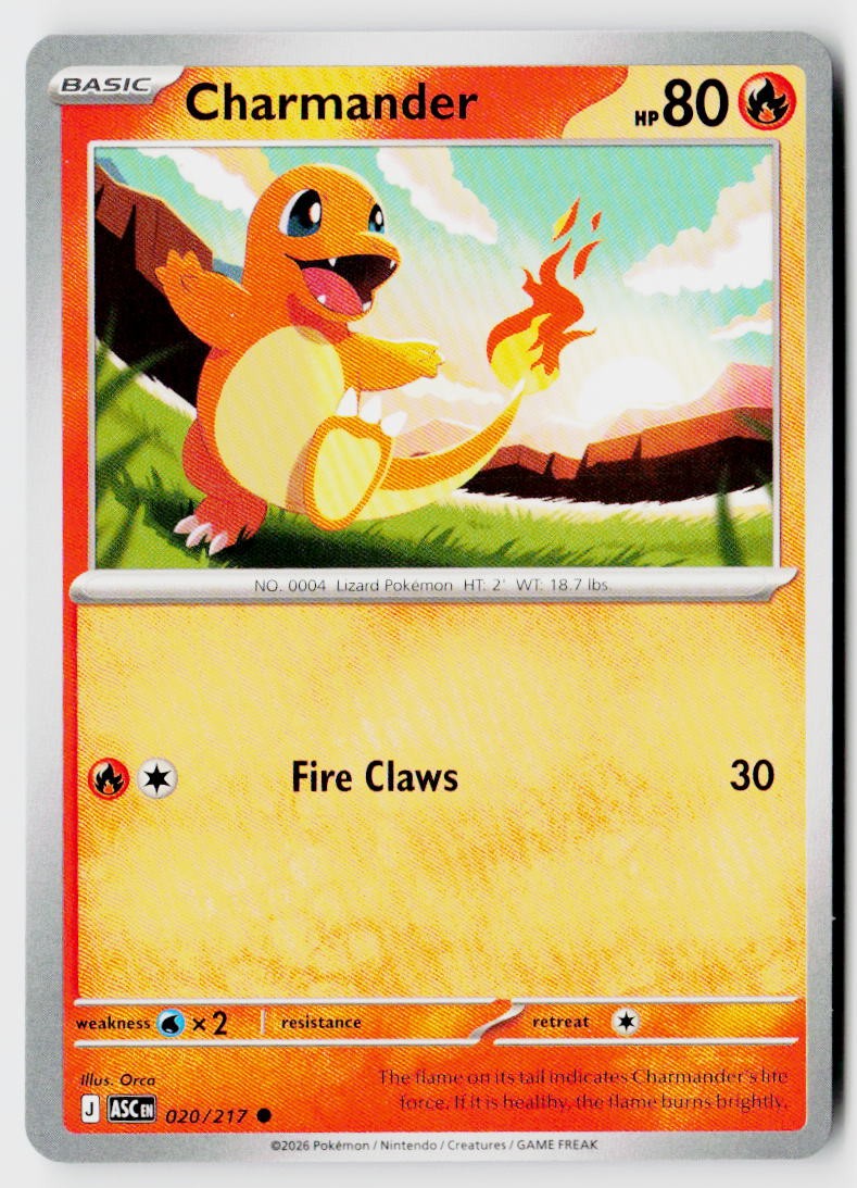 ME: Ascended Heroes #020/217 Charmander