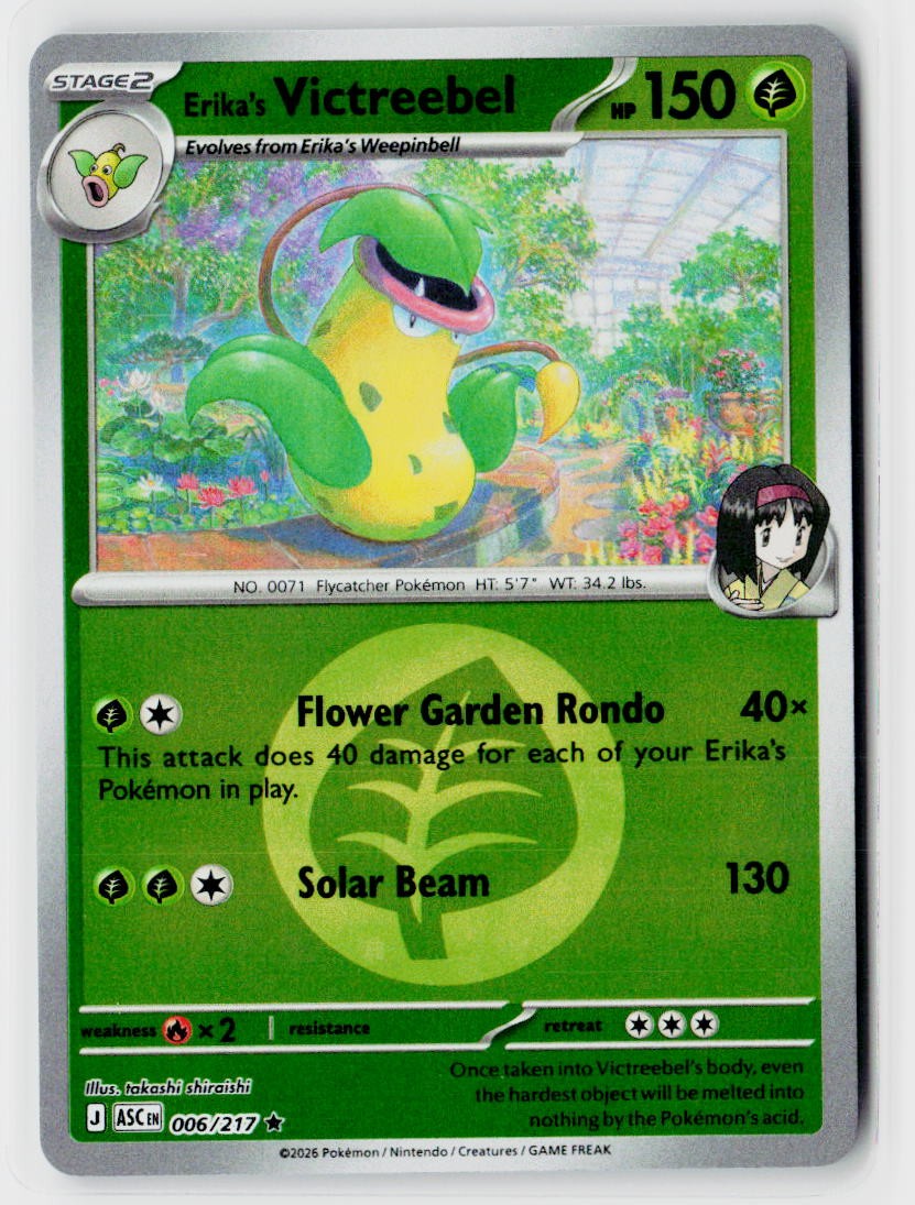 ME: Ascended Heroes #006/217 Erika's Victreebel Reverse Holo