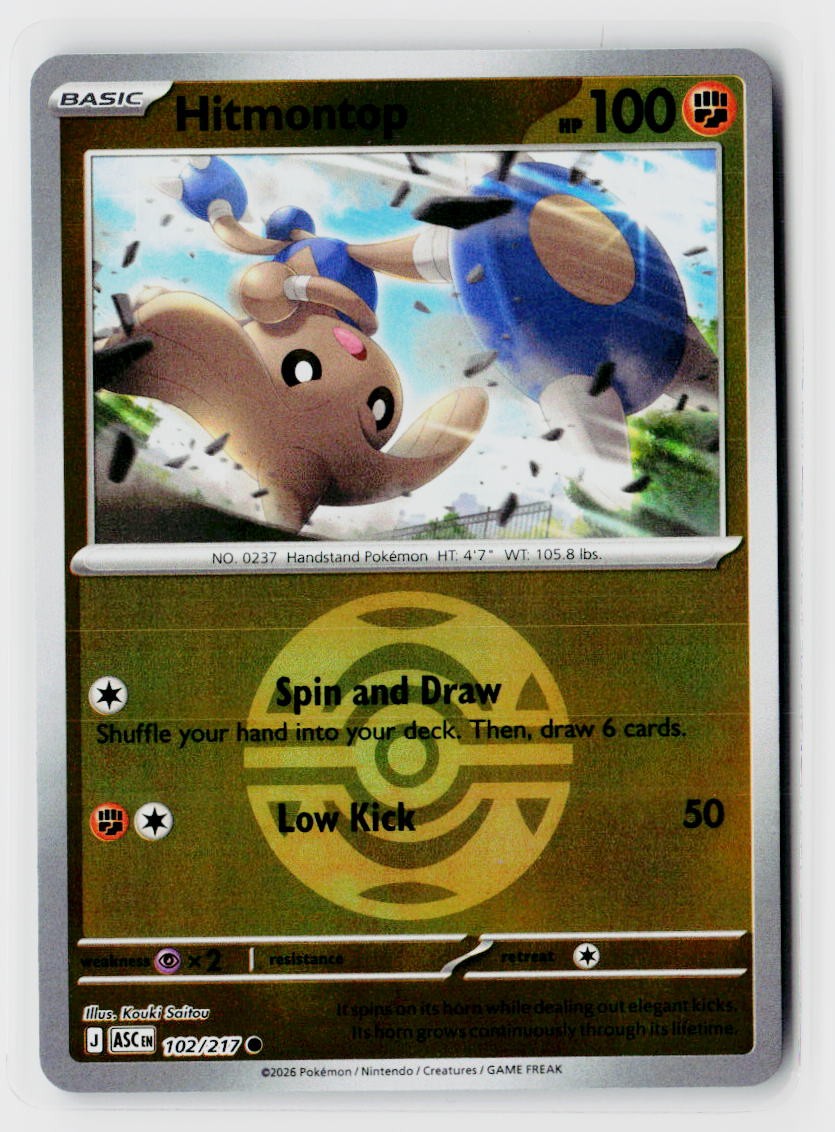 ME: Ascended Heroes #102/217 Hitmontop - 102/217 (Dusk Ball) Reverse Holo