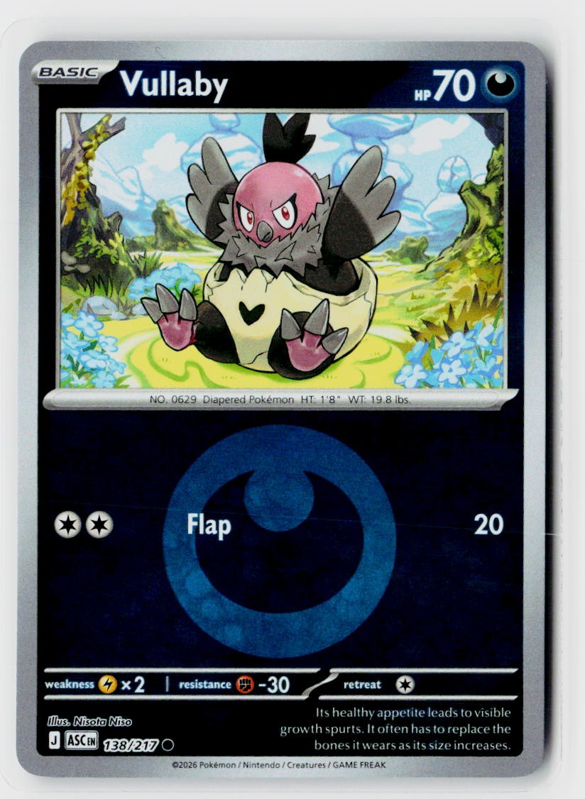 ME: Ascended Heroes #138/217 Vullaby (Energy Symbol Pattern) Reverse Holo