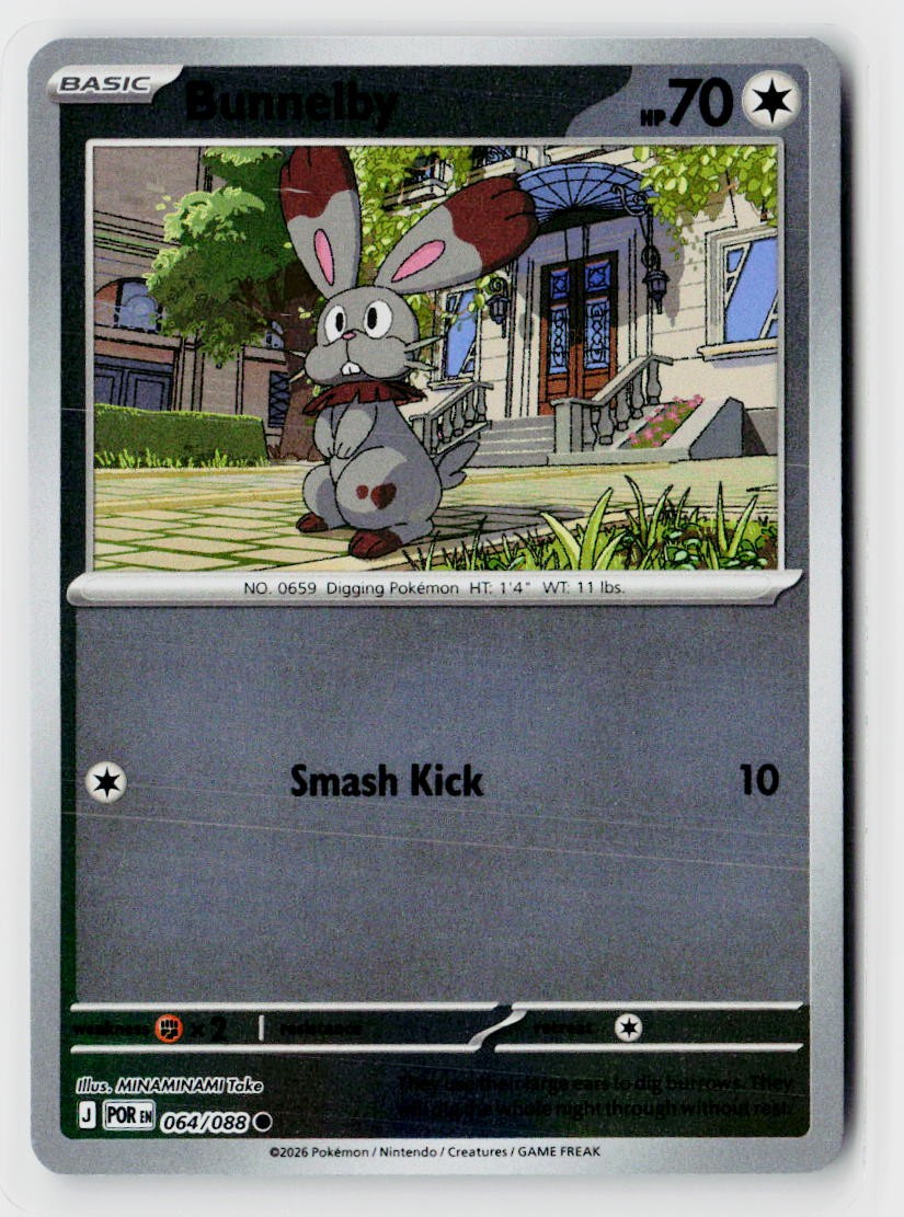 ME03: Perfect Order #064/088 Bunnelby Reverse Holo