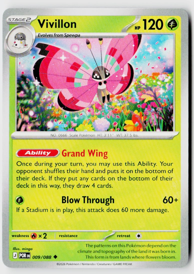 ME03: Perfect Order #009/088 Vivillon