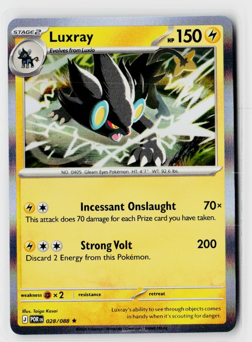 ME03: Perfect Order #028/088 Luxray Holo