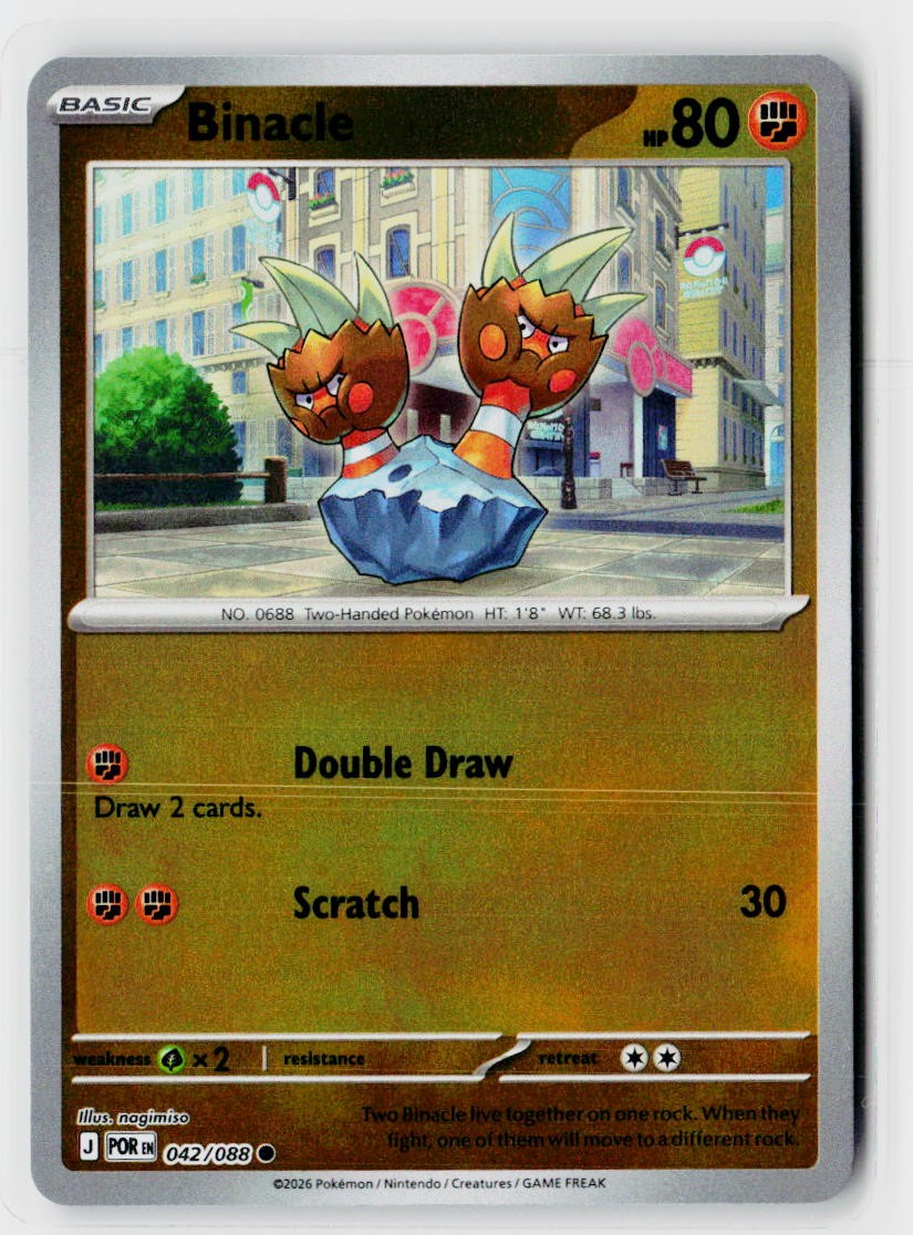 ME03: Perfect Order #042/088 Binacle Reverse Holo