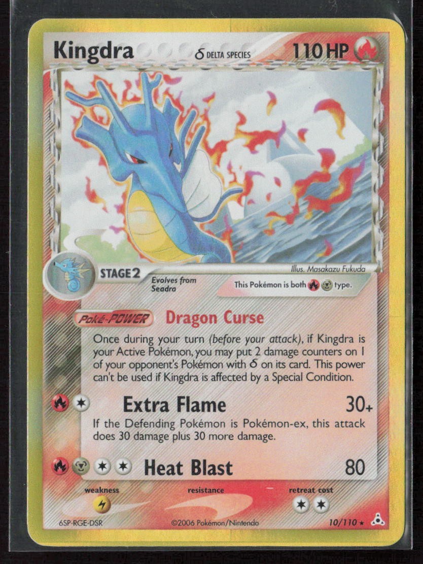 Kingdra Delta Species 10/110 Holo Rare Pokemon Holon Phantoms