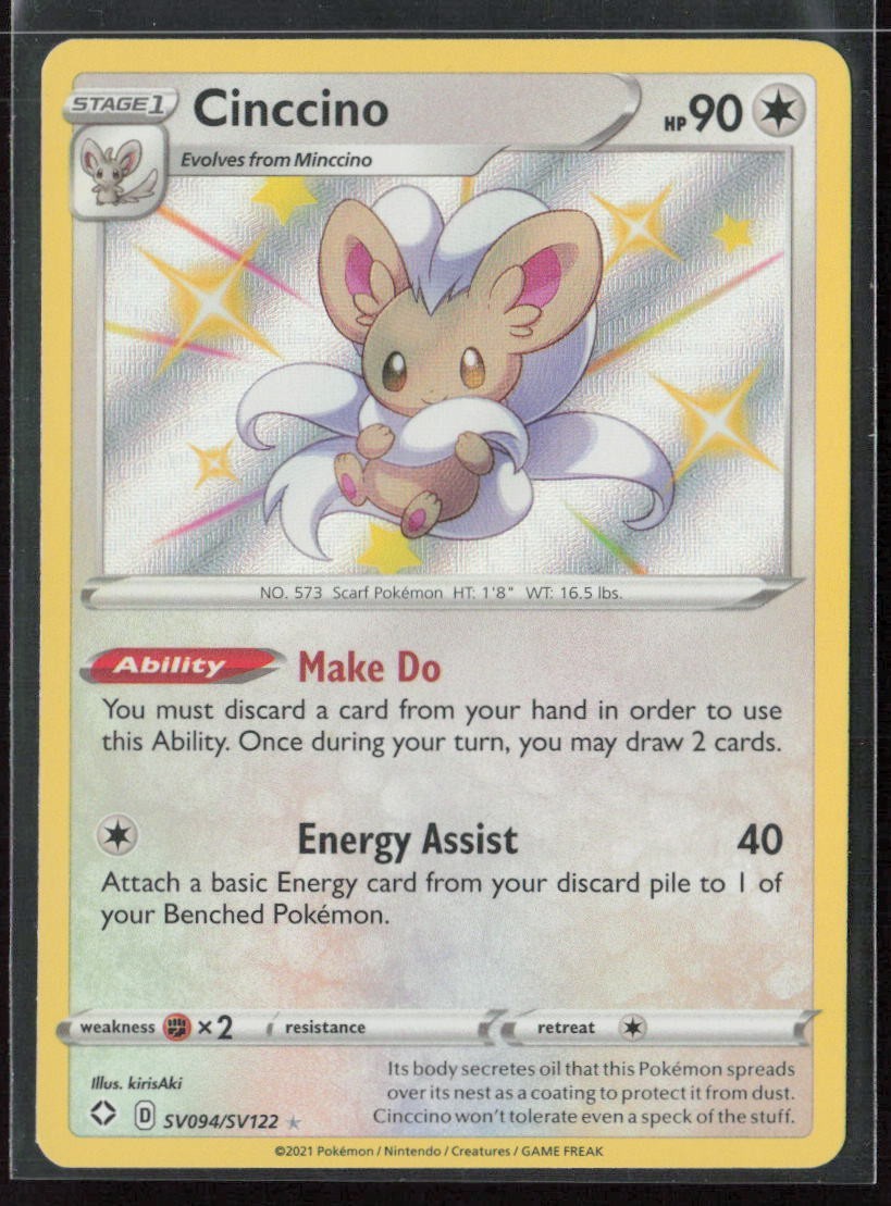 Cinccino SV094/SV122 LP Shining Fates: Shiny Vault Pokemon Card