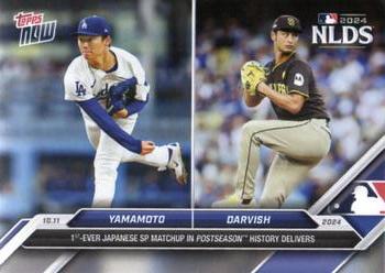 Yoshinobu Yamamoto / Yu Darvish NLDS, PR6809