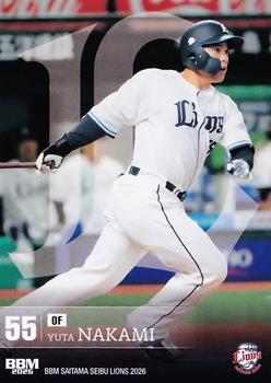 Yuta Nakami