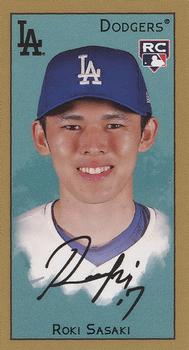 Roki Sasaki