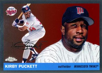 Kirby Puckett