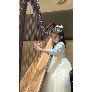 Chu Chung Yuen, Hong Kong, Harp