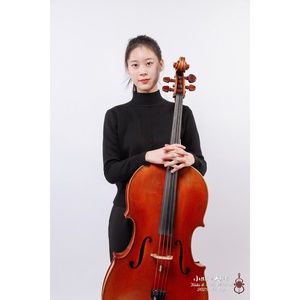 Danlin Yu, China, Cello
