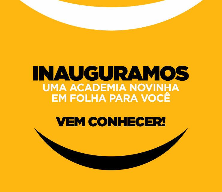 Smart Fit Bourbon Shopping Ipiranga