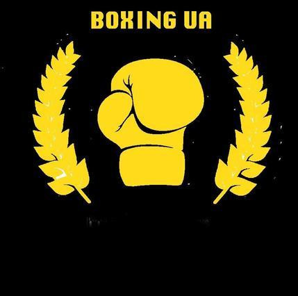 Boxing UA