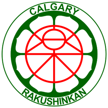 Calgary Rakushinkan