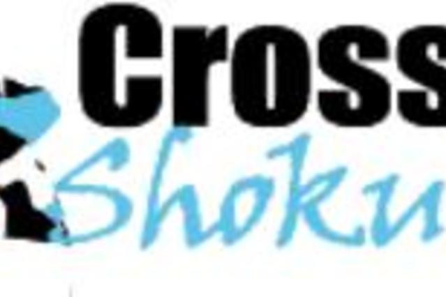 CrossFit Shokunin