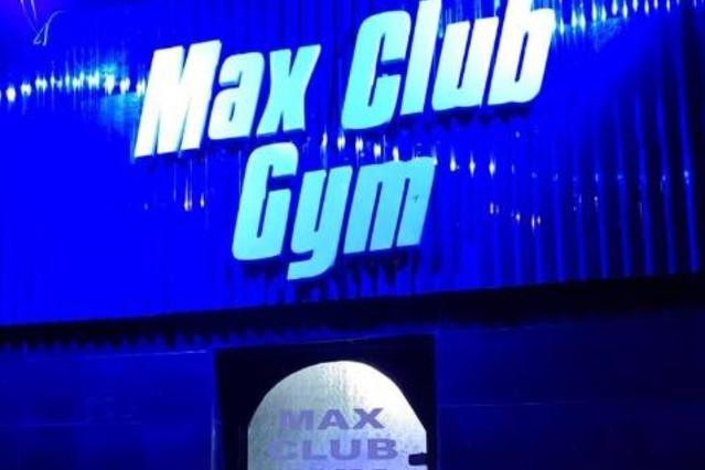 Max Club - ATENEO