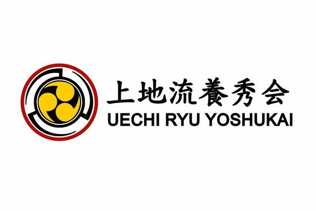 Uechi Ryu Yoshukai Temperley